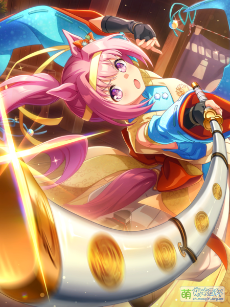 File:UPDSC 30171 HaruUrara.png