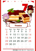 锯刃×莳萝 提拉米苏（tiramisù）