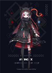 改良后的立绘 实装日期：9月21日 画师：侵蚀公主 模型：端木铃荷