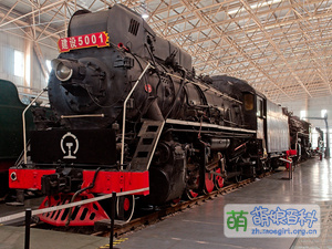 静态保存中国铁道博物馆东郊馆的建设型蒸汽机车