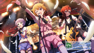 I will achieve.（主视觉图）