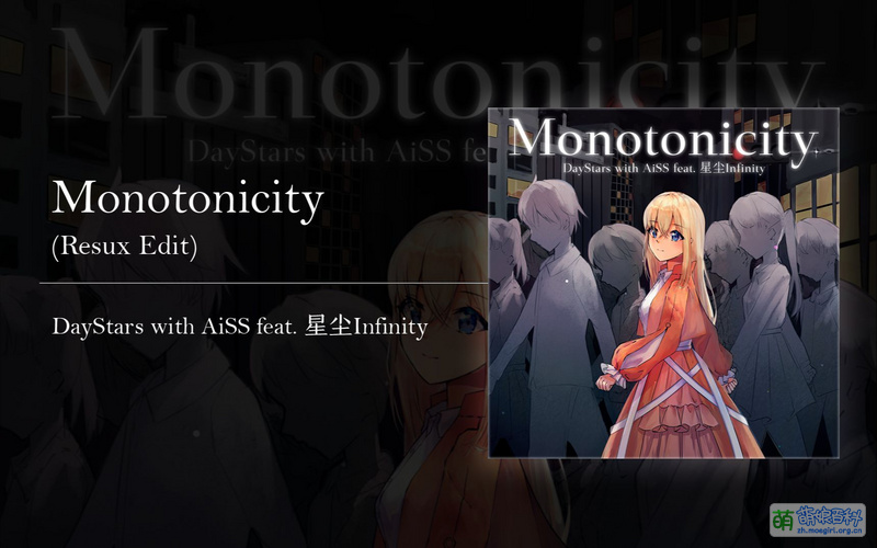 File:Monotonicity.jpg