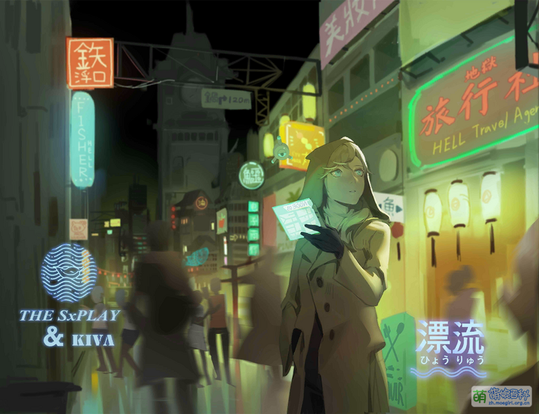 File:Paff002 007.png