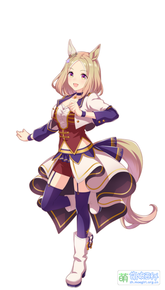 File:UPDCH NaritaTopRoad 10.png