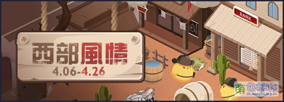 请勿胡乱修改谢谢