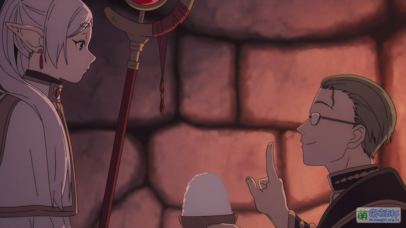 File:Frieren 刨冰魔法.jpg