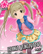 Lovely魔法少女 R