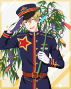 天の川へ届け R+