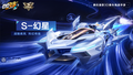2026年4月7日 (二) 12:06版本的缩略图