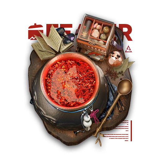 "尚蜀风味自制辣酱"