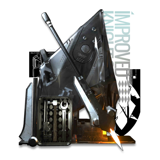 "改良骑士盾牌"