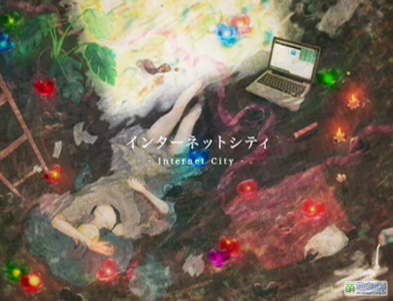 File:Internet City.jpeg