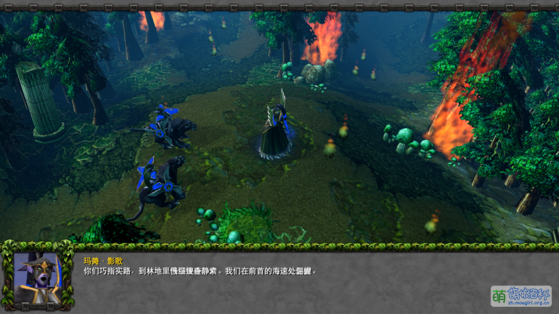 File:WC3ScrnShot 巧指实路.png