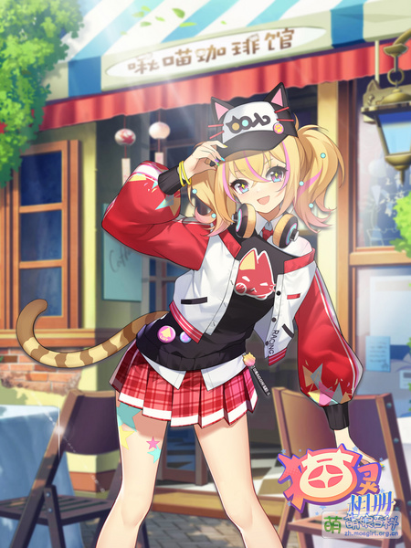 File:猫灵相册 13~16集海报.jpg