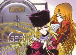 梅德尔与艾美拉达丝