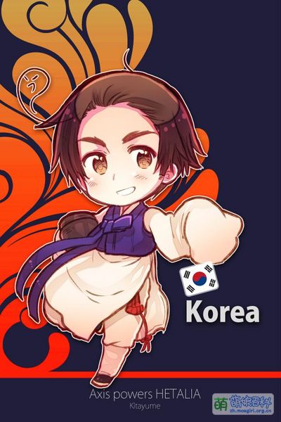 File:黑塔利亚 韩国 3.jpeg