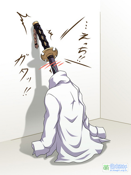 File:23028879 p0 master1200.jpg