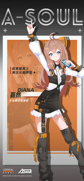 A-SOUL与欧莱雅男士合作形象（橙）