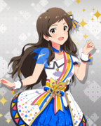 BRAND NEW PERFORMANCE SR+