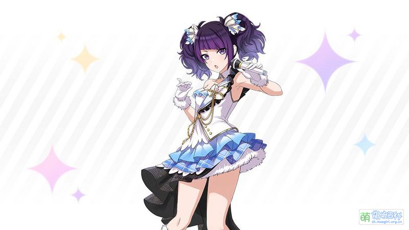 File:P05 mamimi R 01.jpg