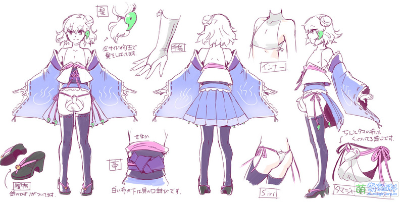 File:Tamabukuro Yutaka.jpg