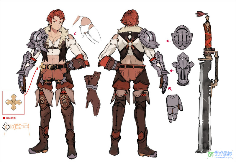 File:兰托·马斯林克 设定.jpg