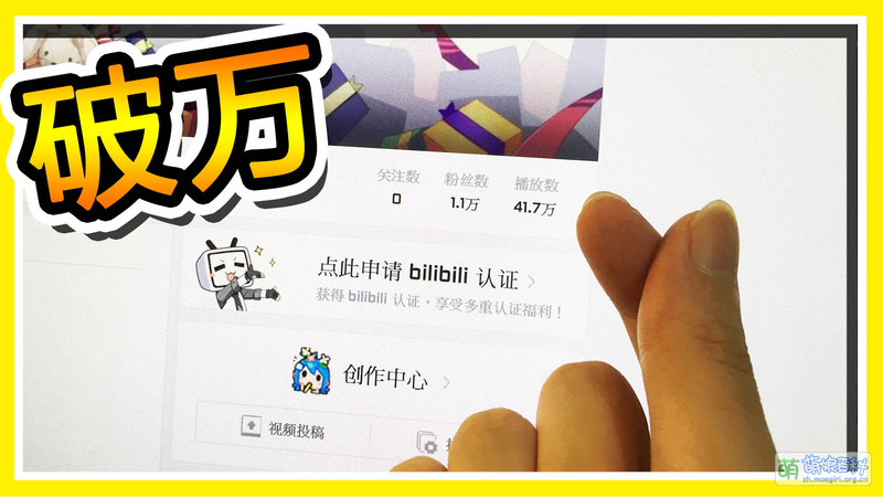 File:4635680.jpg