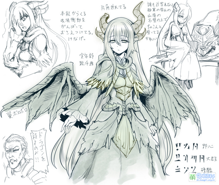 File:59957135 p0 master1200.jpg