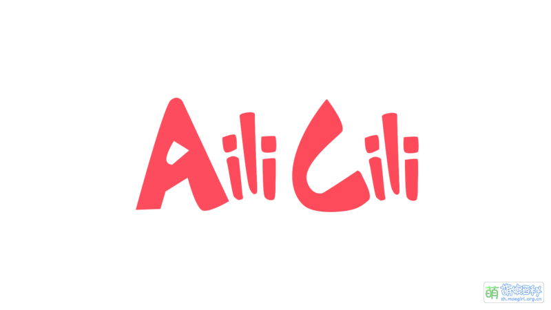 File:AILICILI LOGO.png