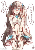 라키타设计的形象，饮恨落败的少女