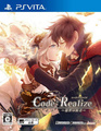 Code:Realize ～创世の姬君～