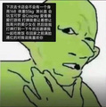 卡牌类游戏