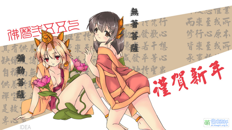 File:48580780 p0.jpg