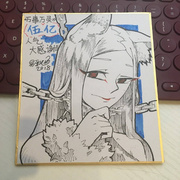 五亿人气感谢签绘