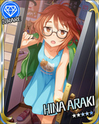 蓝色漂浮派对 SR