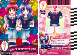 ブルーラインセーラートップス