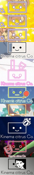 File:Kinema citrus logo2.jpg