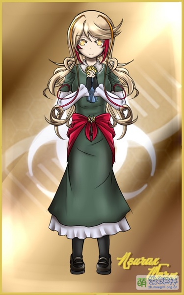 File:Neurax Worm by Pokemon008.jpg