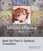 2016年 御坂美琴 魔法禁书目录