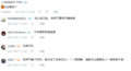 2017年8月31日 (四) 13:28版本的缩略图