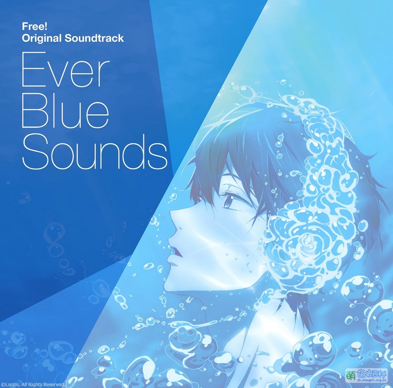 EVER BLUE - 萌娘百科 万物皆可萌的百科全书