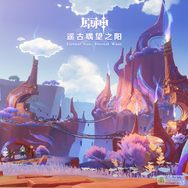 File:Genshin impact ost eternal sun, eternal want cover.jpg