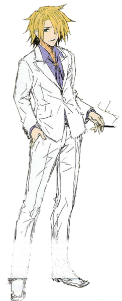 File:Hyouma Sagara.png