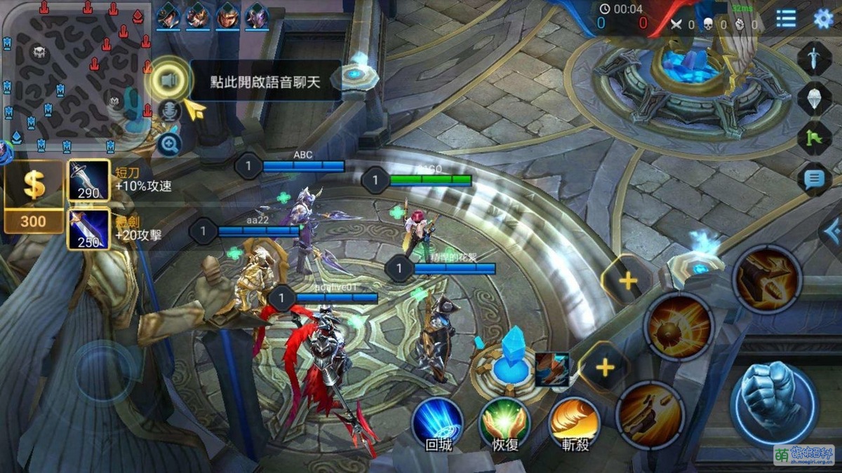 多人在線戰鬥競技場遊戲- 萌娘百科萬物皆可萌的百科全書