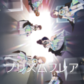 2026年4月4日 (六) 01:06版本的缩略图