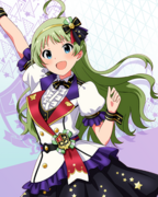 Reach 4 the Dream! SR