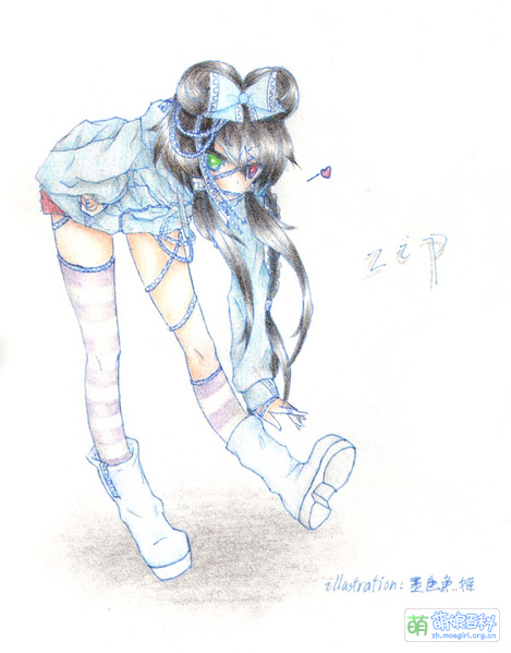 File:Zipper tianyi.jpg