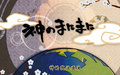 2026年5月9日 (六) 20:23版本的缩略图