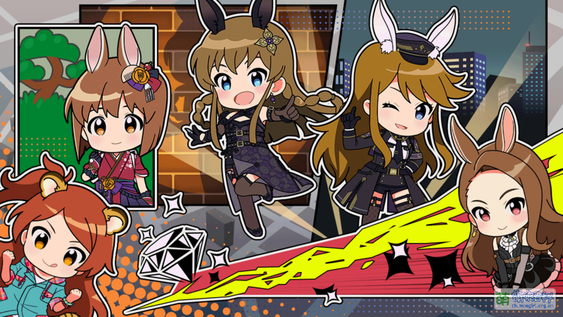 File:2024年エイプリルフール MLTD.png