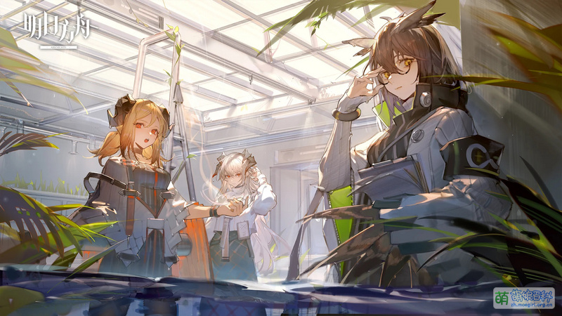 File:Arknights 熊太 二周年贺图.jpg